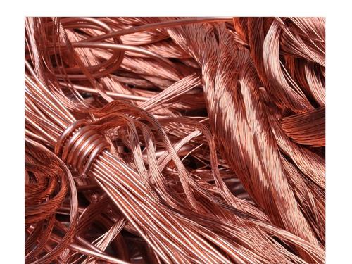 Copper - 490/kg